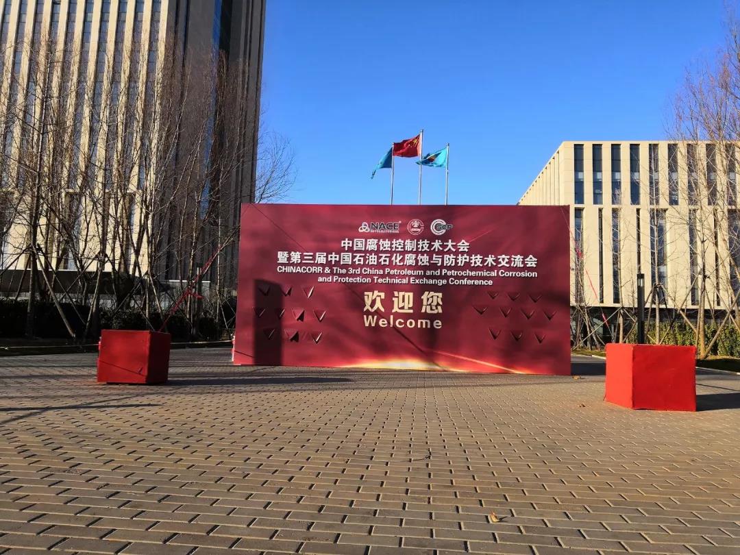 201812100947064687.jpg 201812100947064687.jpg