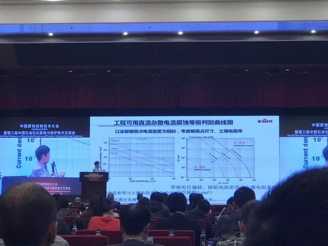 201812101004090781.jpg 201812101004090781.jpg